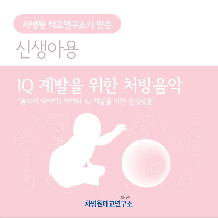 차이코프스키: 사계 - 10월 - 가을노래