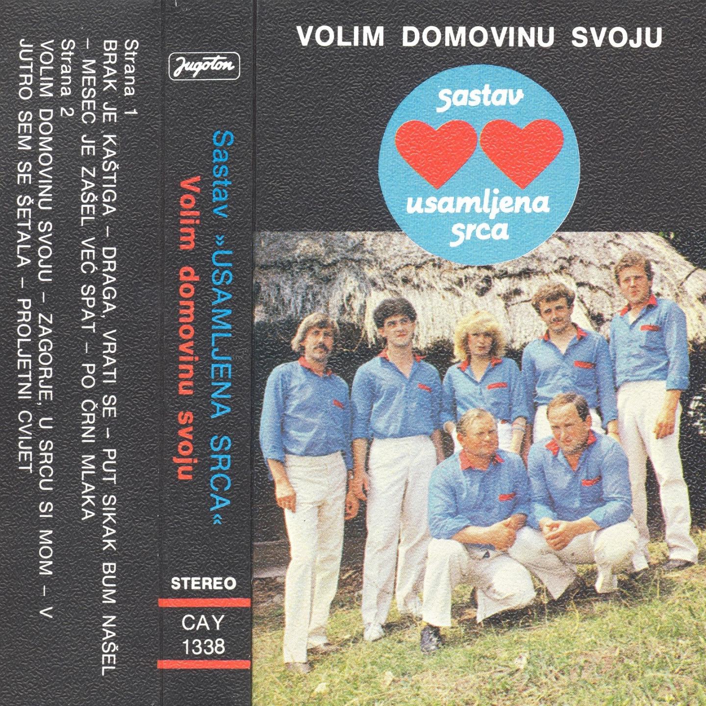 Volim Domovinu Svoju (H)