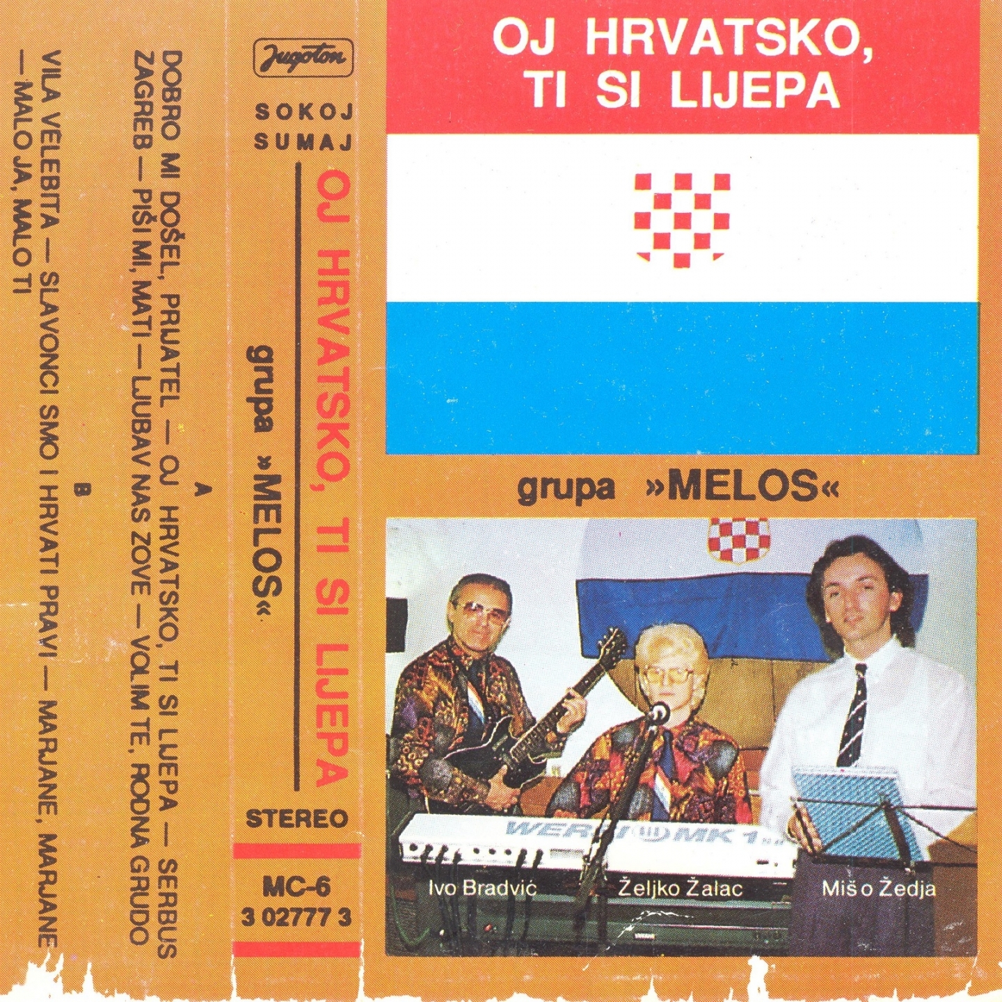 Oj Hrvatska, Ti Si Lijepa