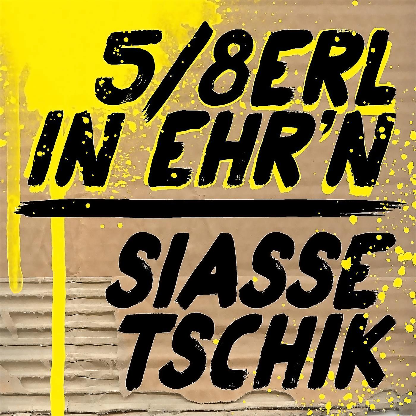 Siasse Tschik (Mr. Urbs´ Dolby THC Mix (feat. Keno)