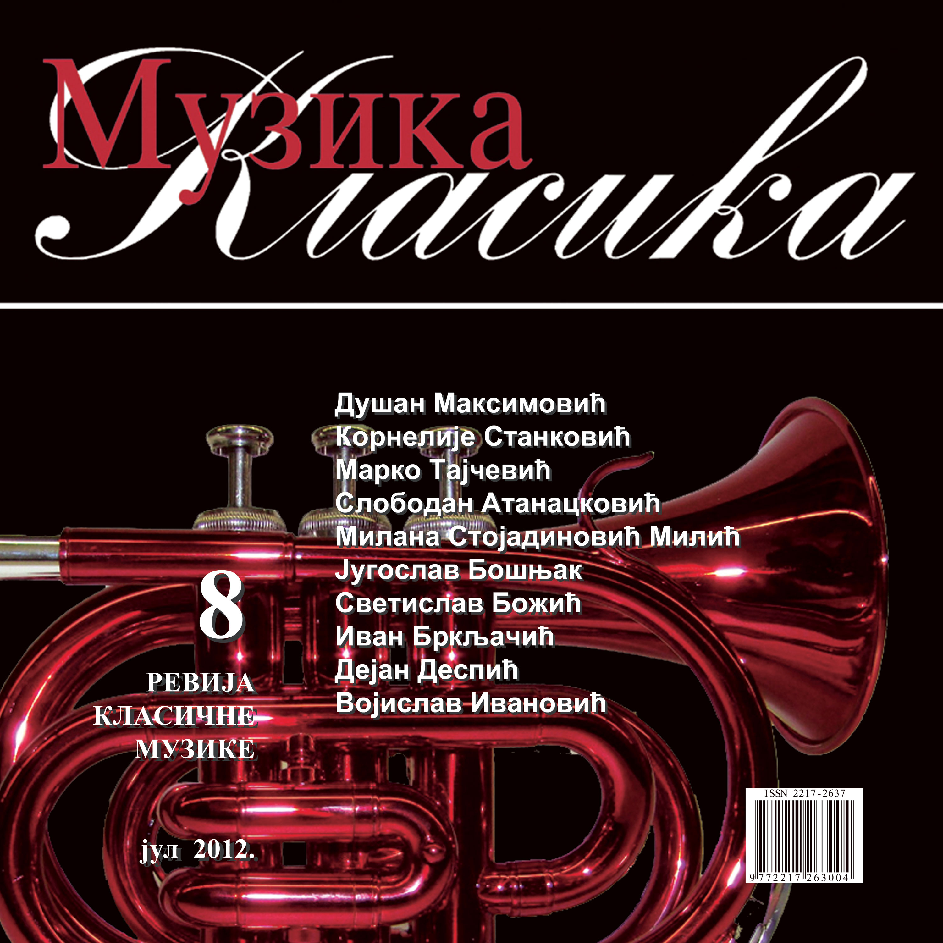 Muzika Klasika 8