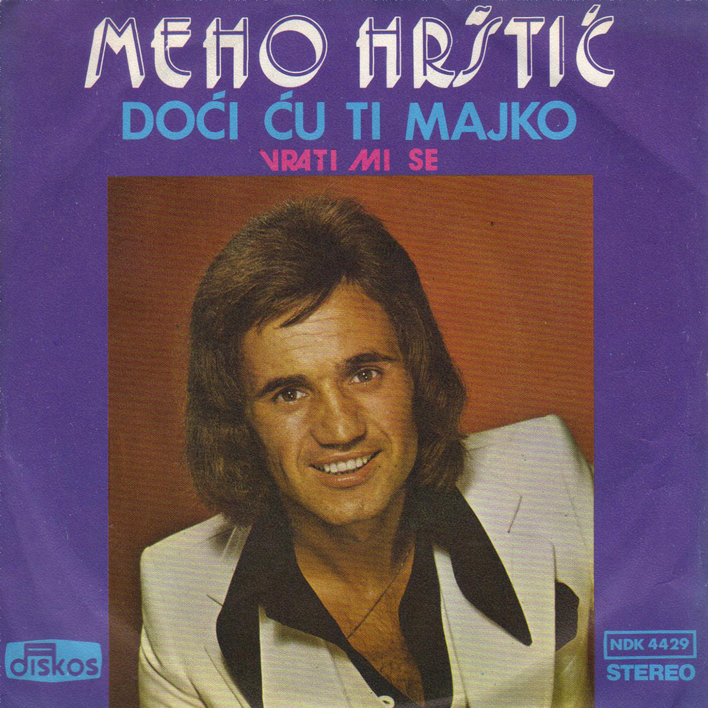 Doci cu ti majko