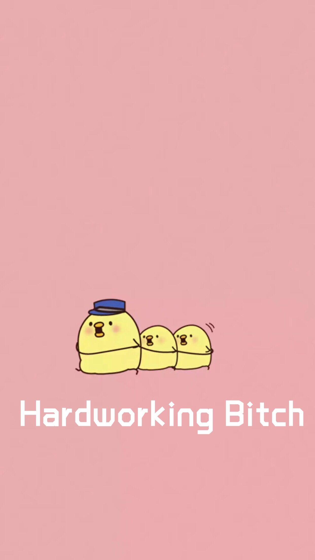 Hardworking Bitch（努力婊）