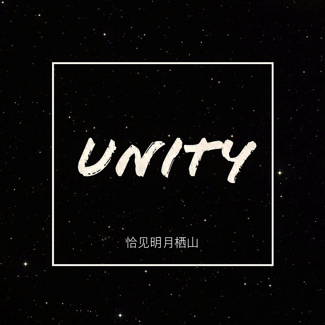 Unity｜钢琴（翻自 TheFatRat） 