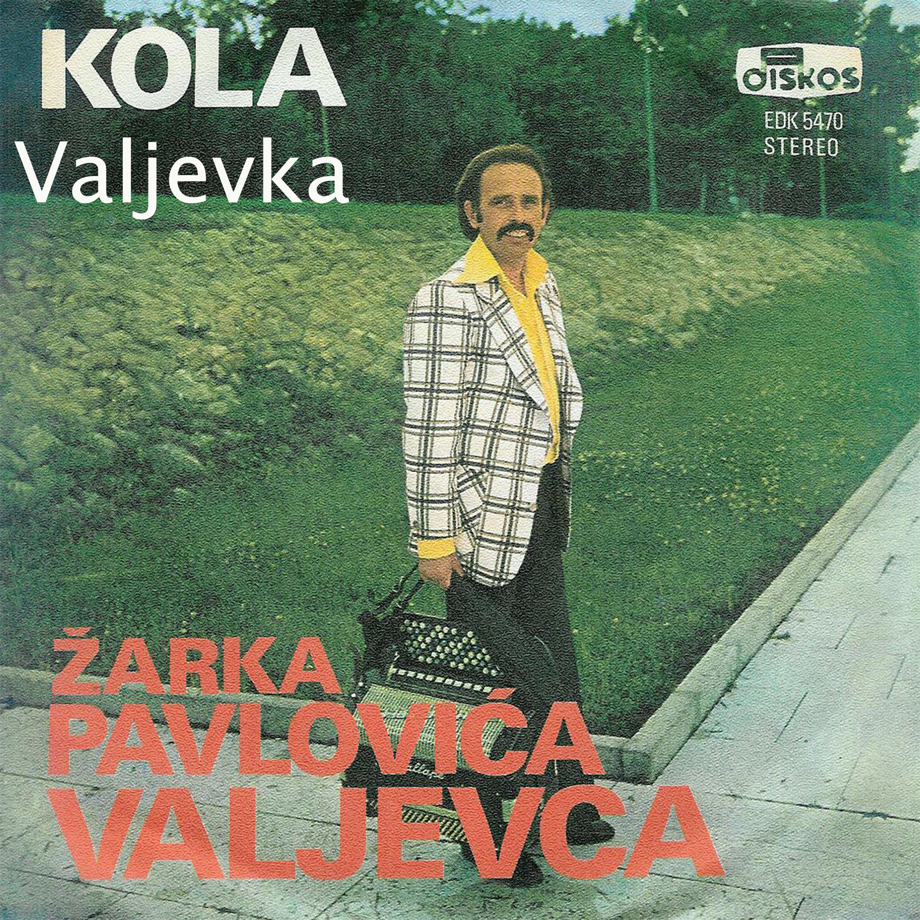 Valjevka (instrumental)