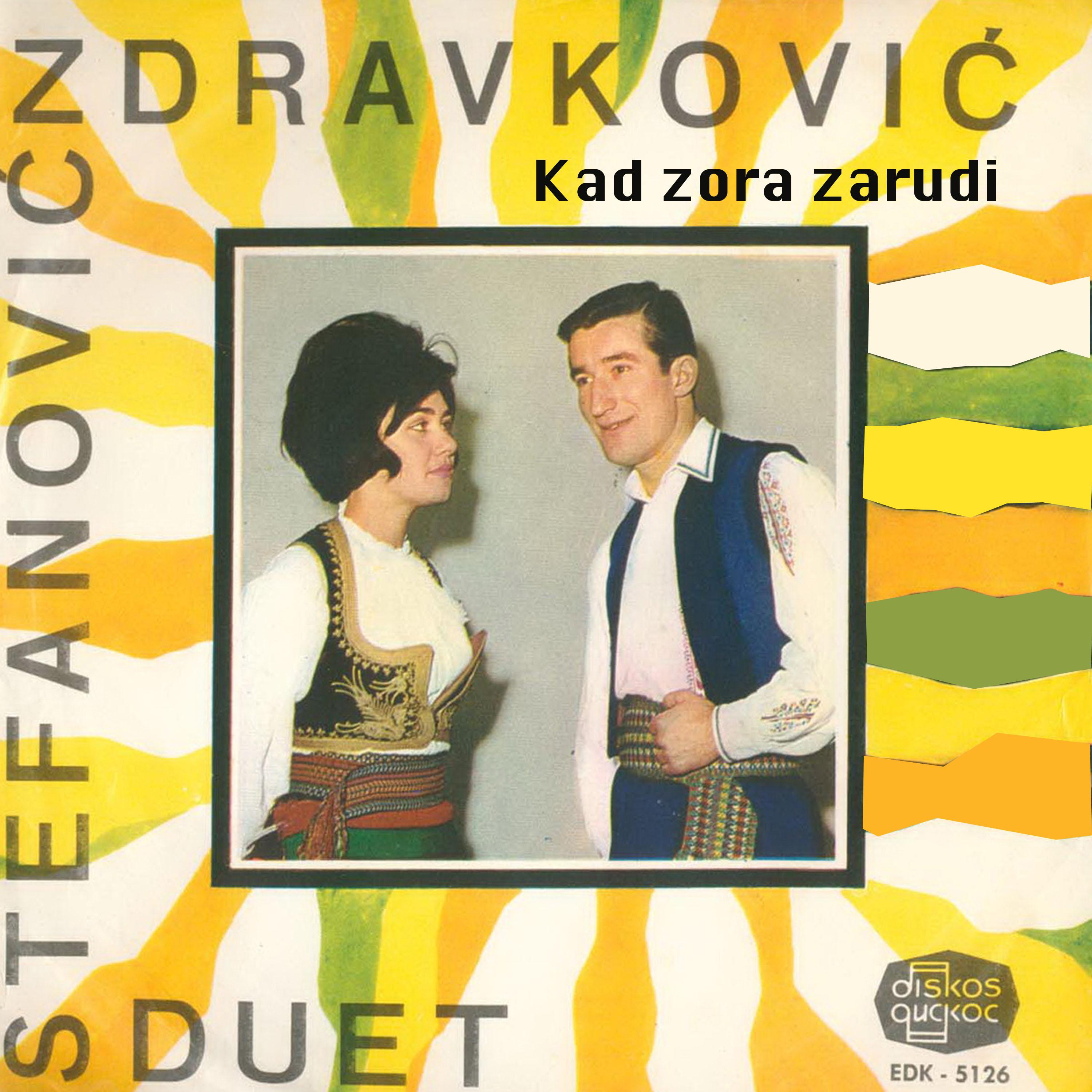 Kad zora zarudi