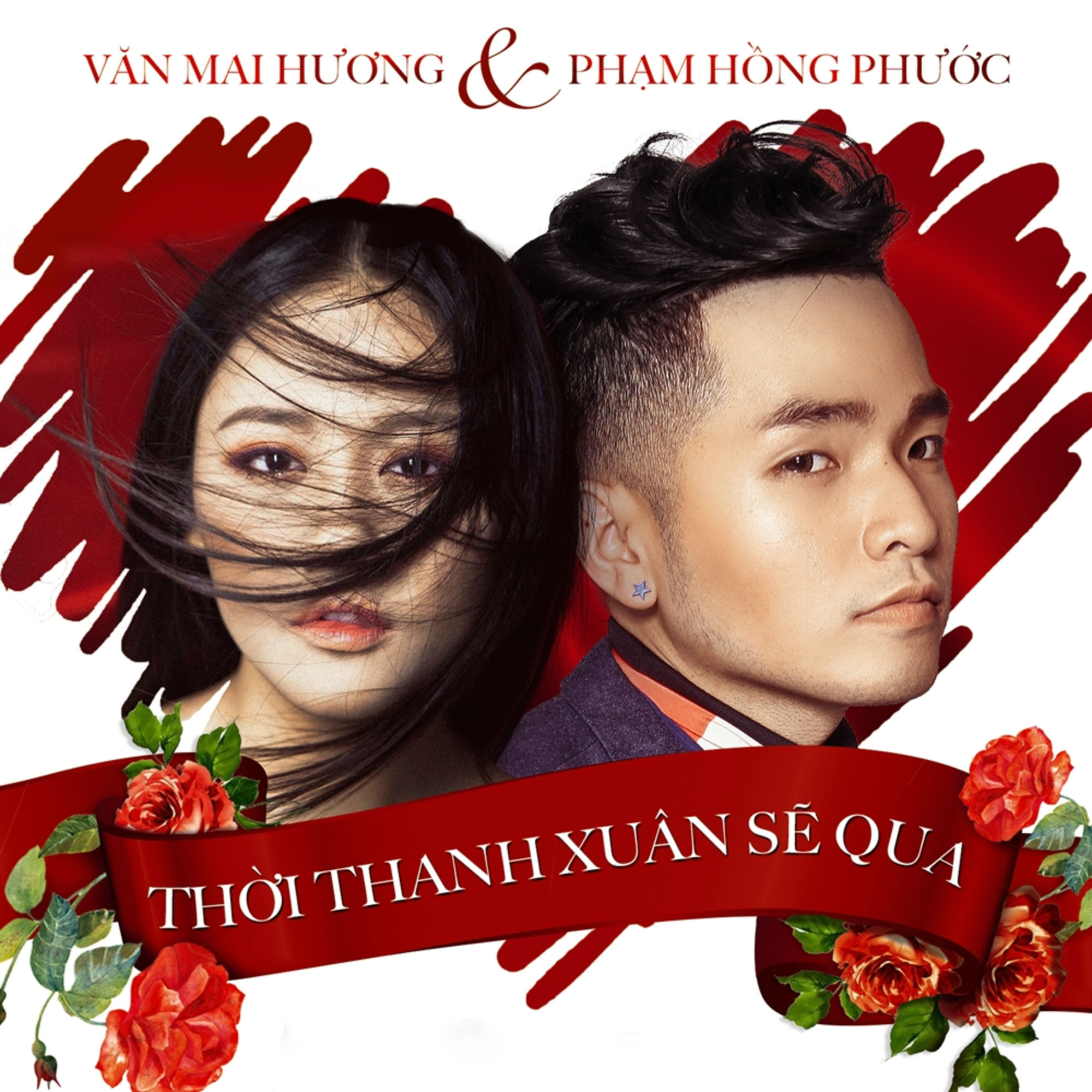 Thời Thanh Xuân Sẽ Qua (feat. Văn Mai Hương)