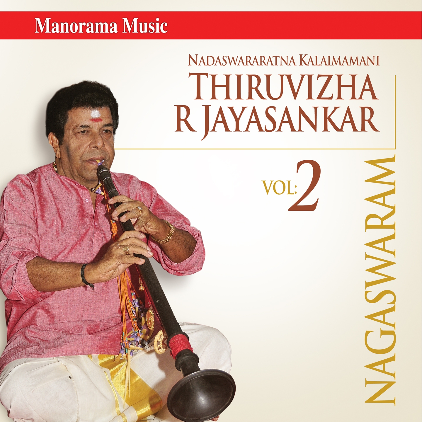 Nagaswaram, Vol. 2