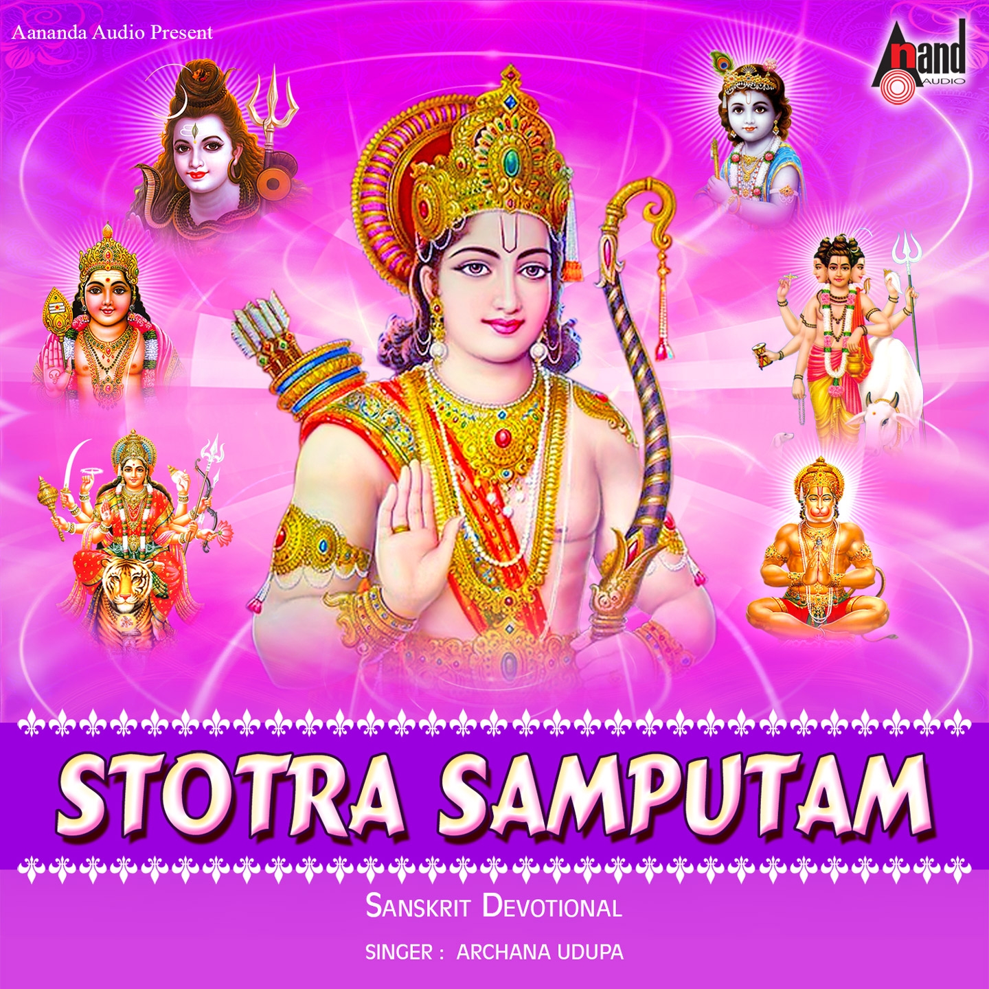 Sri Mookambika Stotram