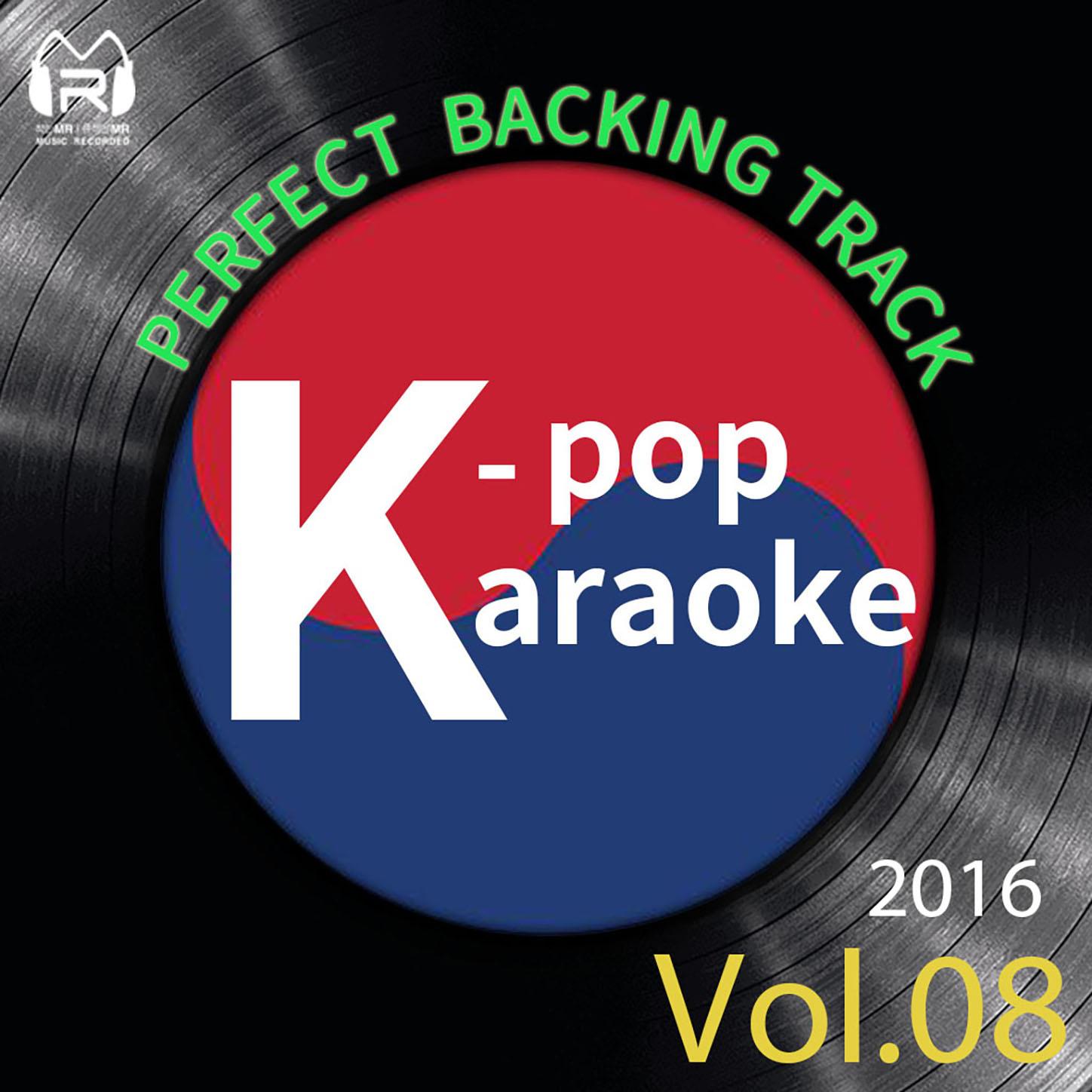 2016 Musicen Karaoke Vol. 08