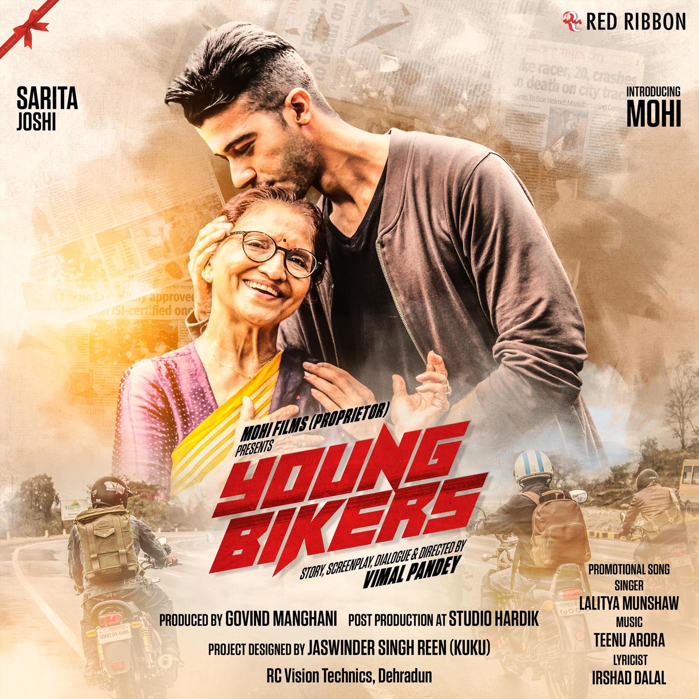 Young Bikers Title Track