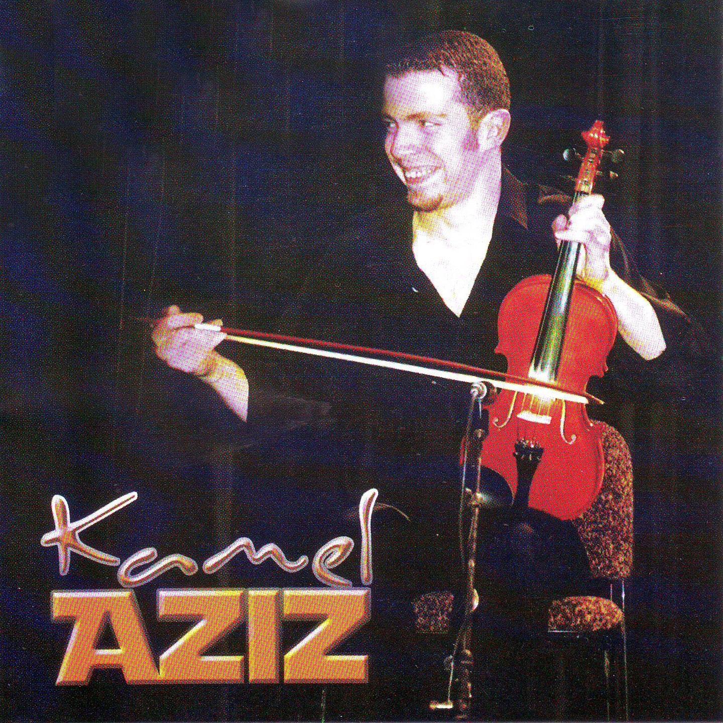 Kamel Aziz