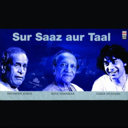 Sur Saaz Aur Taal, Vol. 1