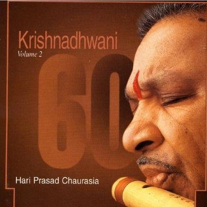 Krishnadhwani, Vol. 2 [#2]