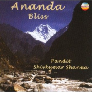 Ananda: Bliss