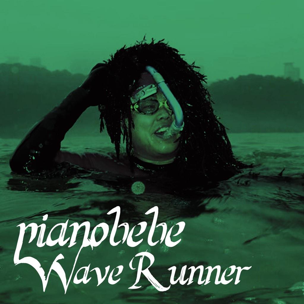 Wave Runner