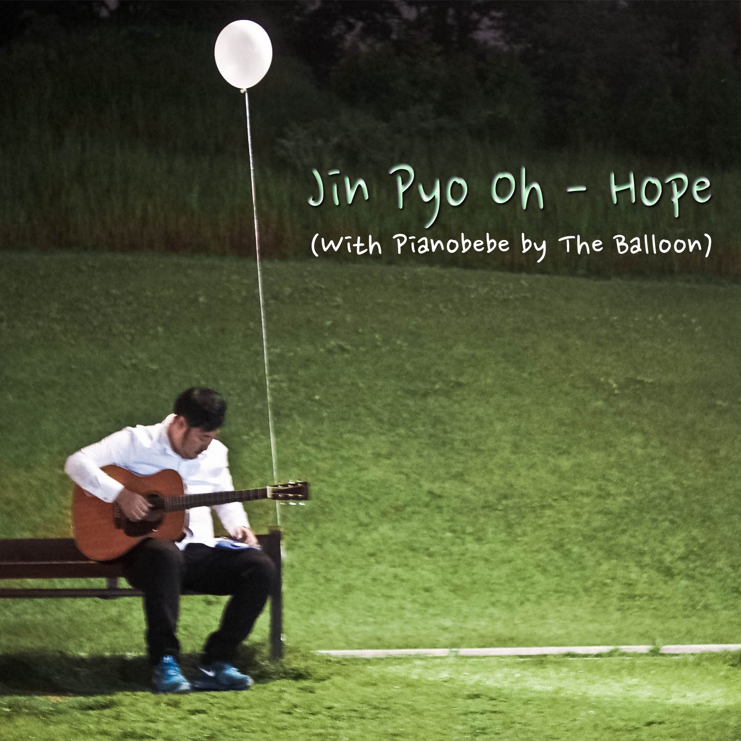 기대 (With Pianobebe by The Balloon)