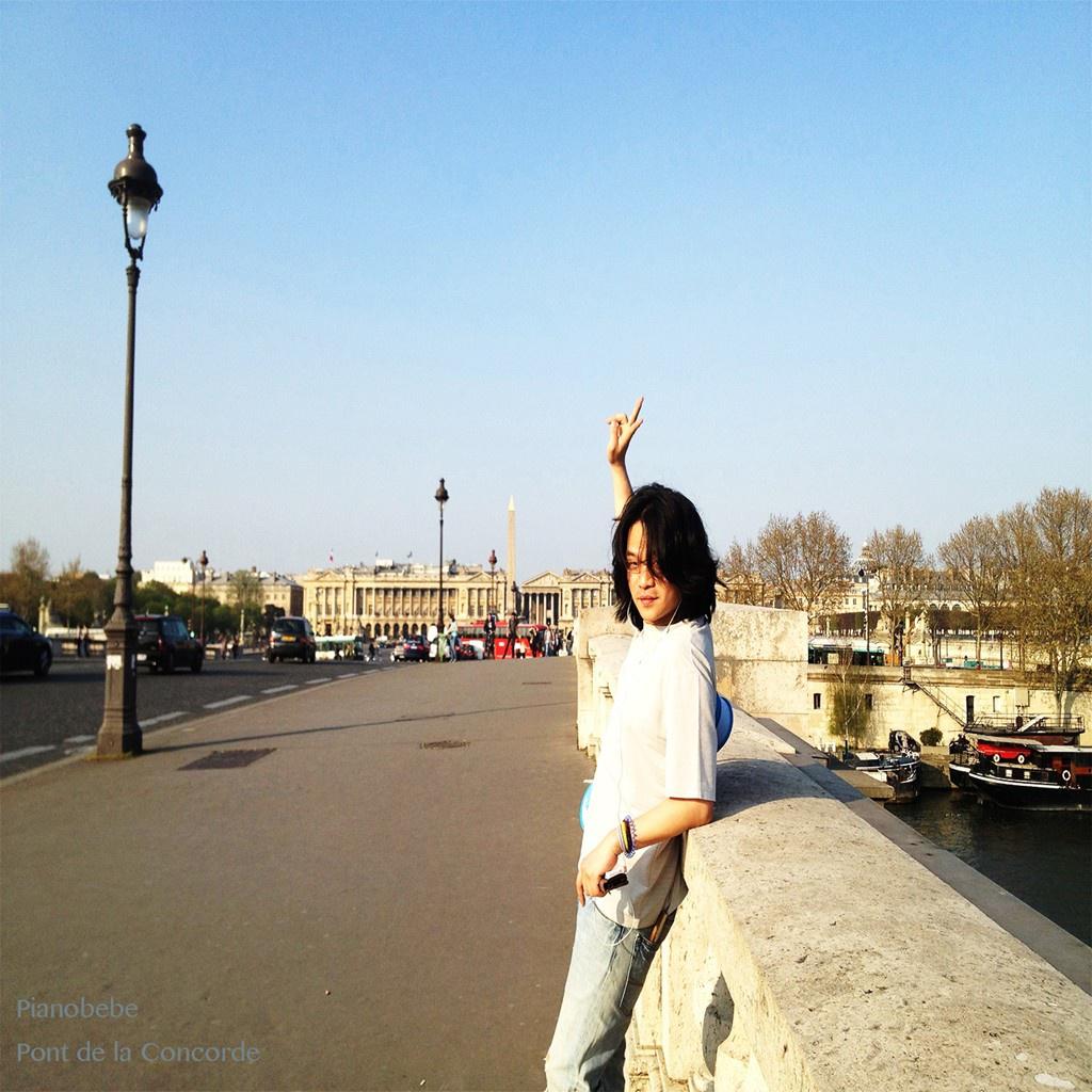 Pont De La Concorde