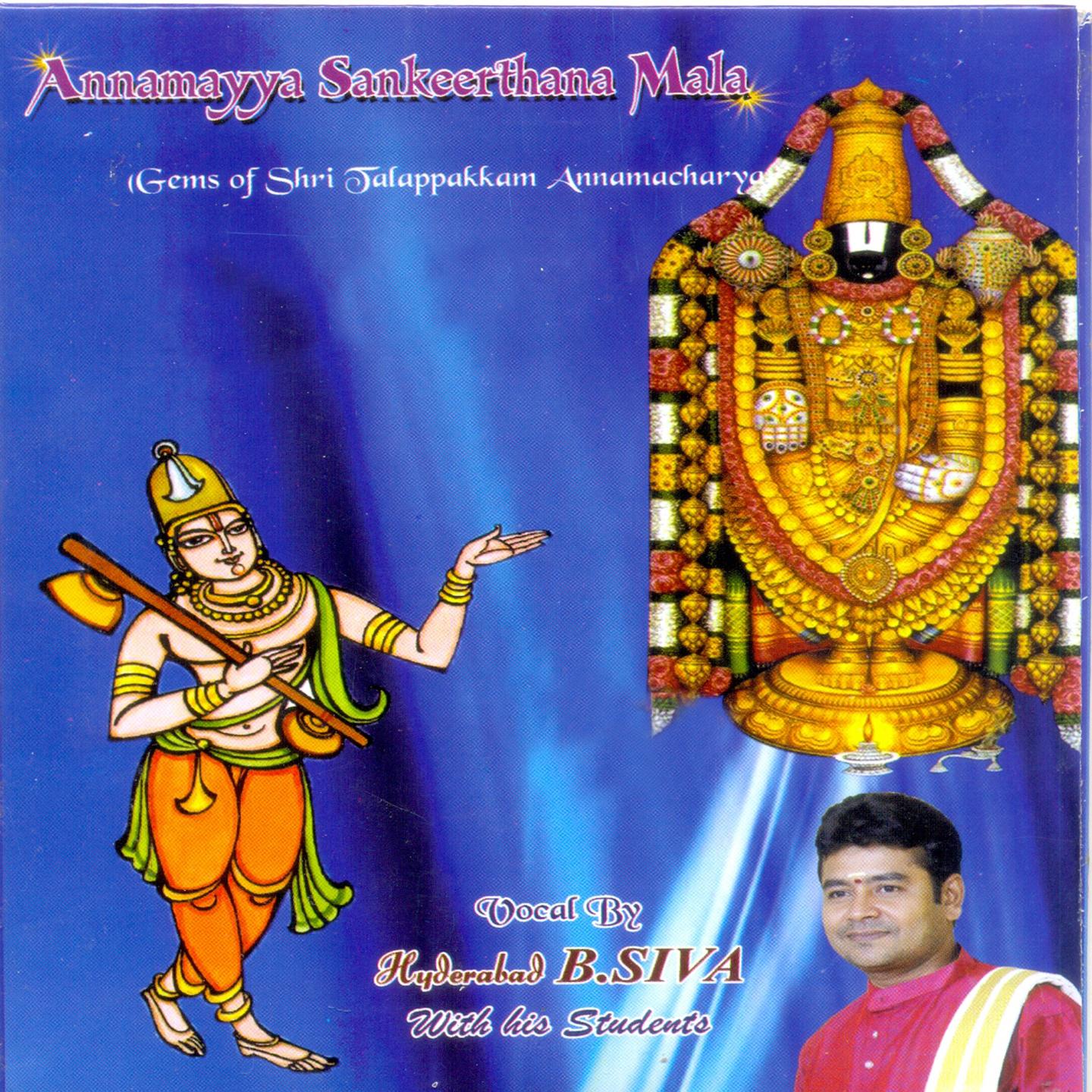 Annamayya Sankeerthana Mala