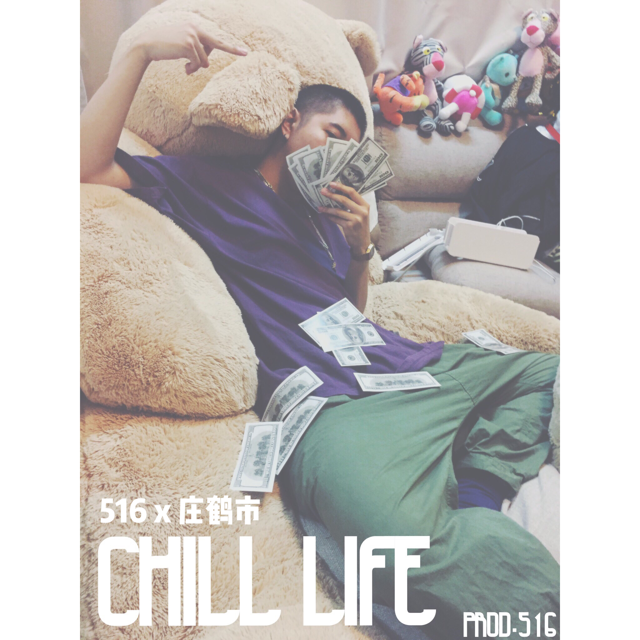 Chill Life (Prod.516)