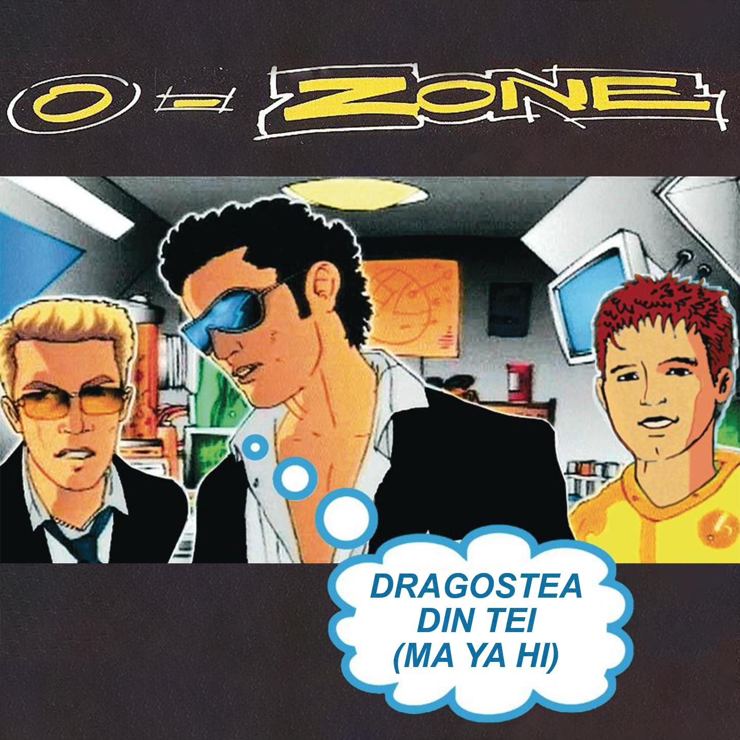 Dragostea Din Tei (Nectar Remix)