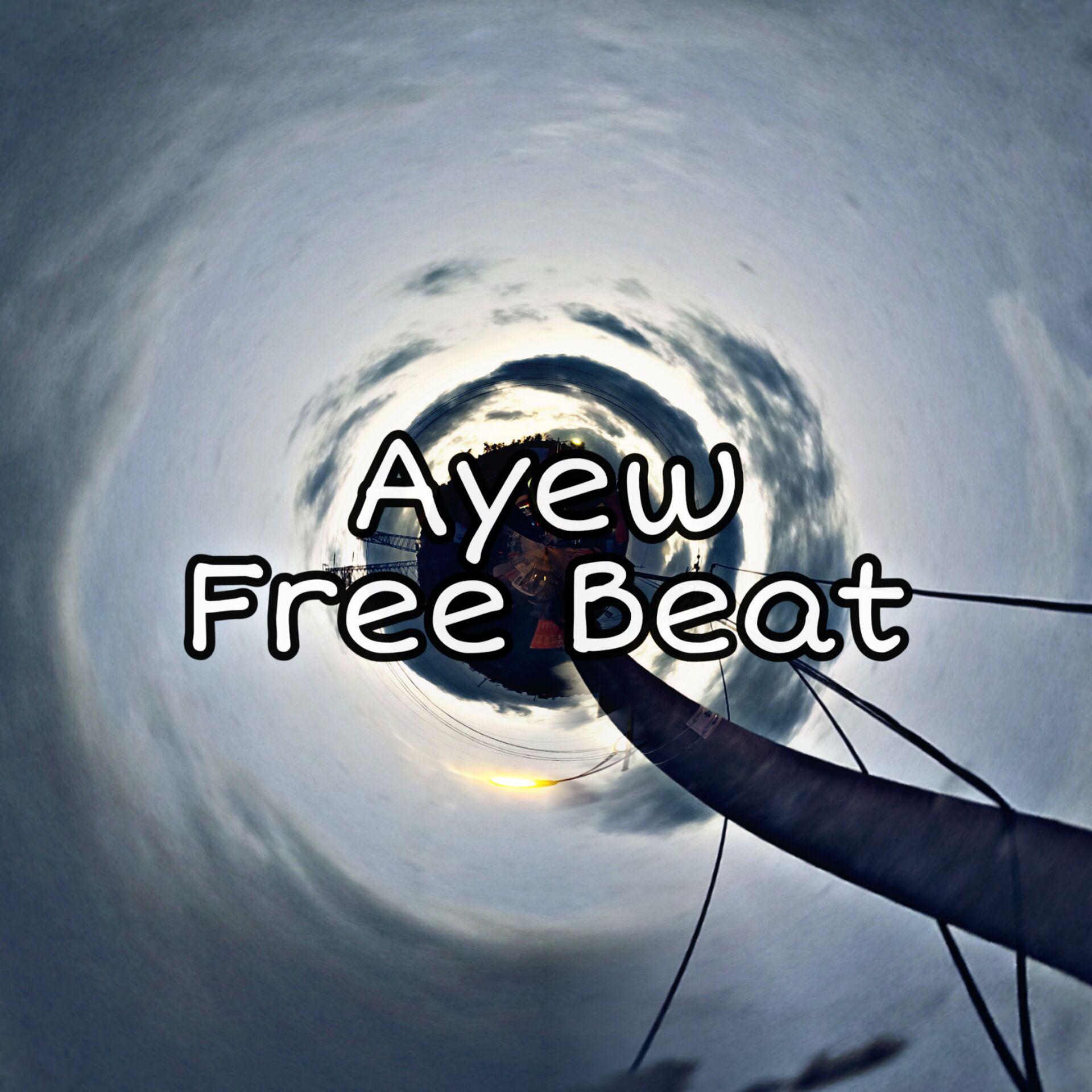 【FREE BEAT】sh！ft