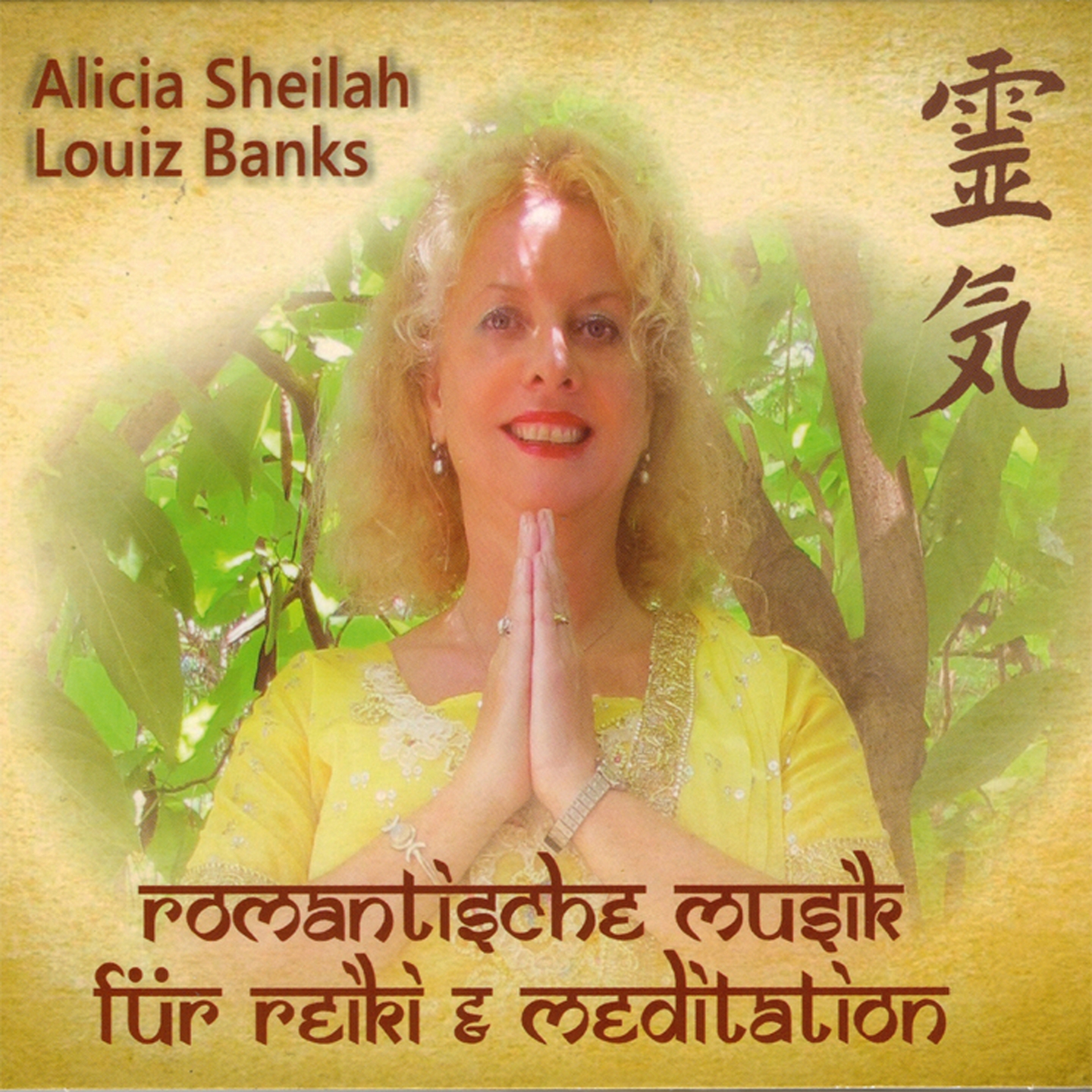 Romantische Musik für Reiki & Meditation