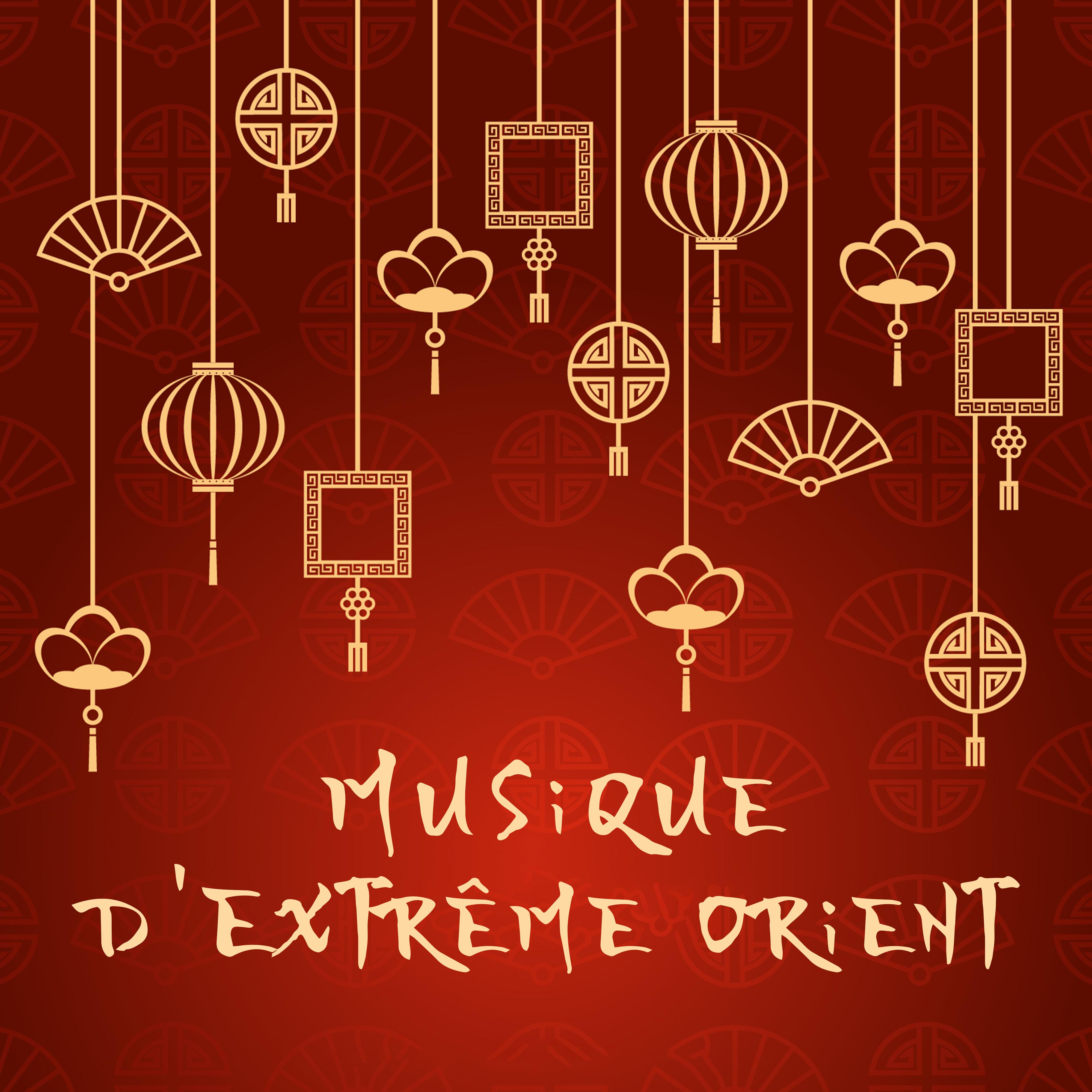 Musique d'Extrême Orient