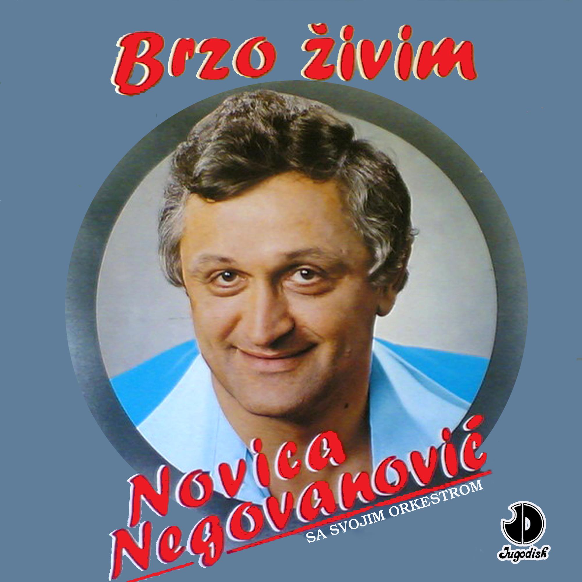 Zaneo te tudji krov