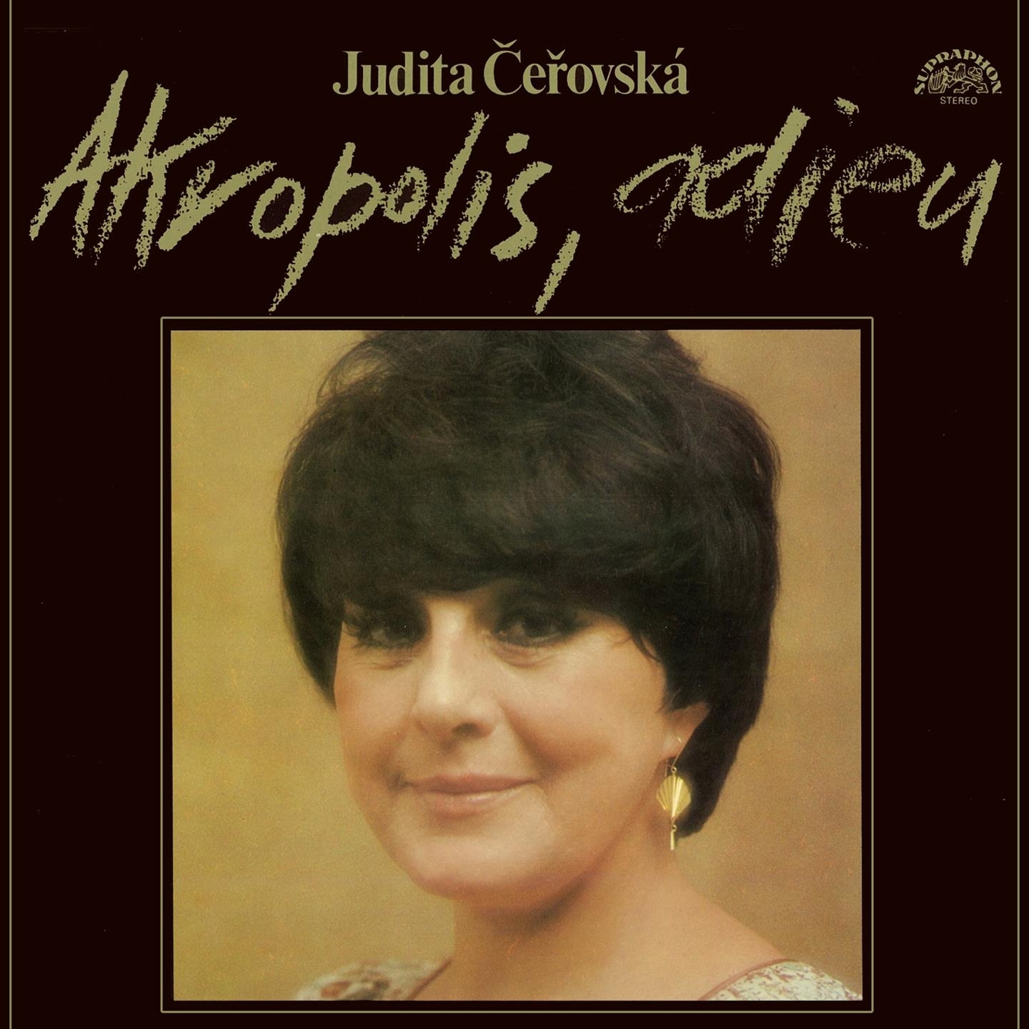 Akropolis Adieu (Bonus Version)