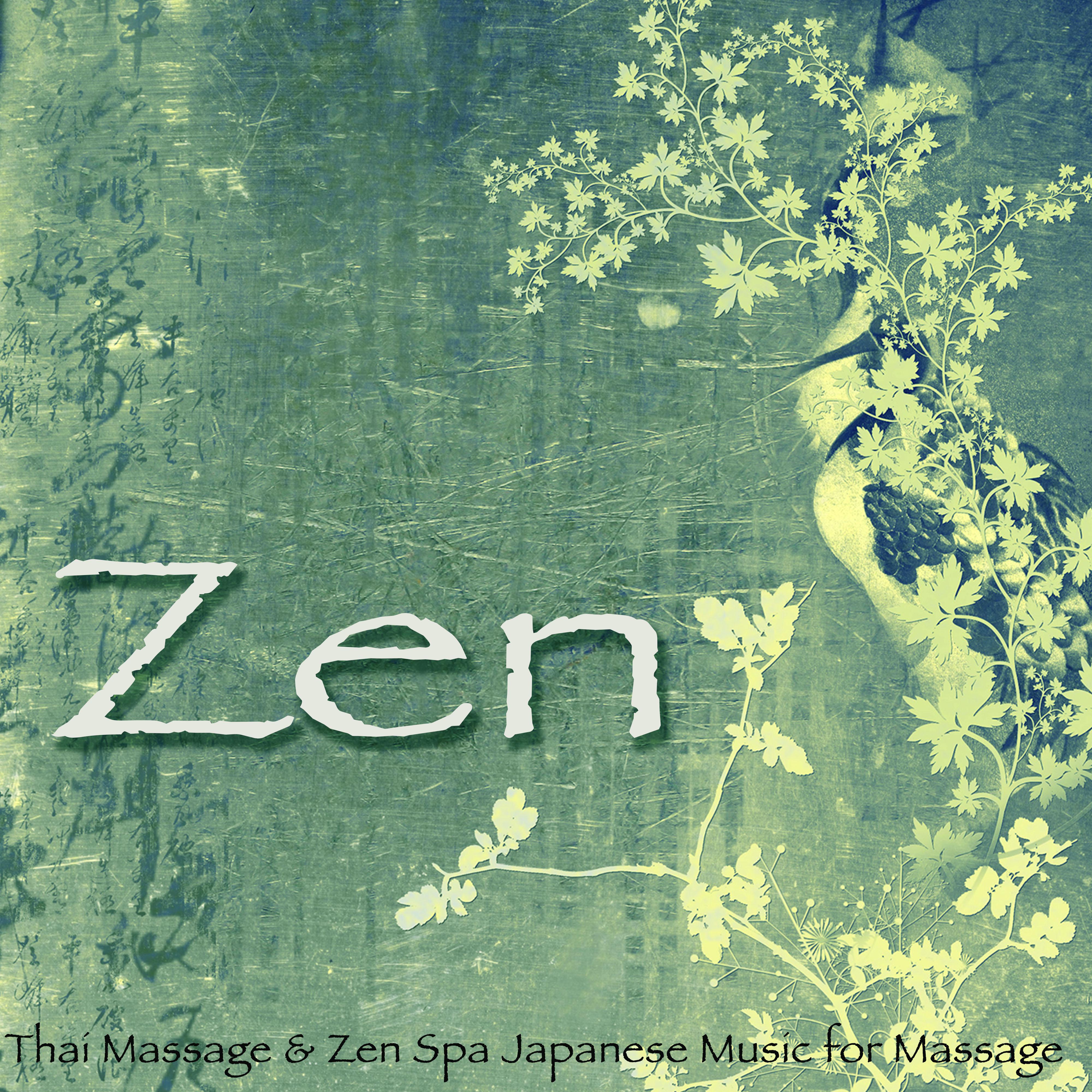 Nature Sounds in a Zen Garden (Murasaki)