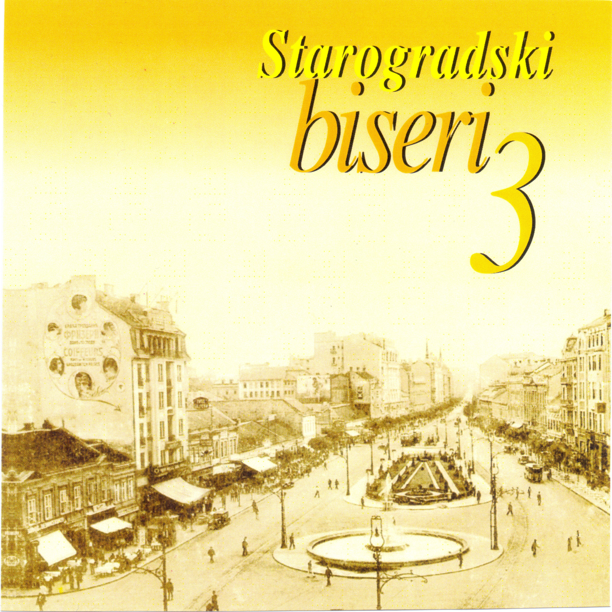 Starogradski biseri 3