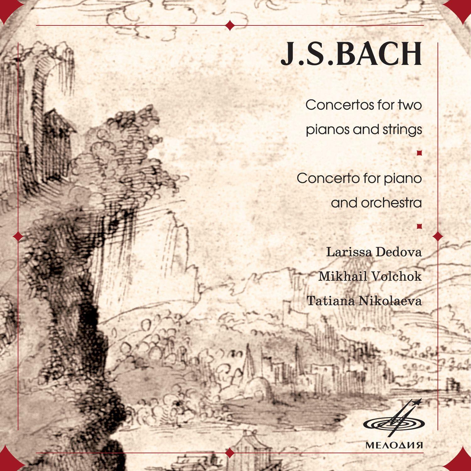 Concerto No. 2 in C Major for Two Pianos and String Orchestra, BWV 1061: II. Adagio ovvero - Largo