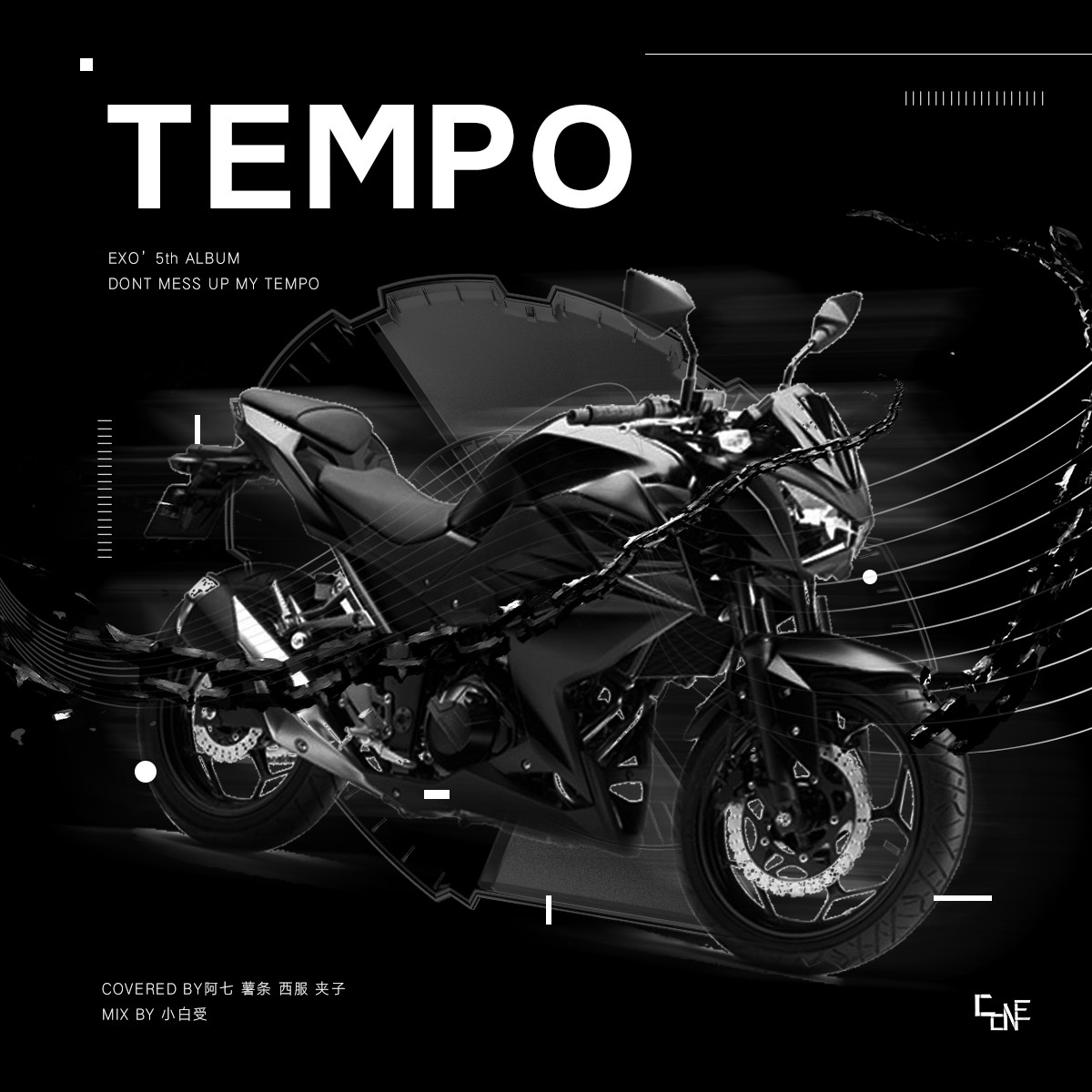 Tempo