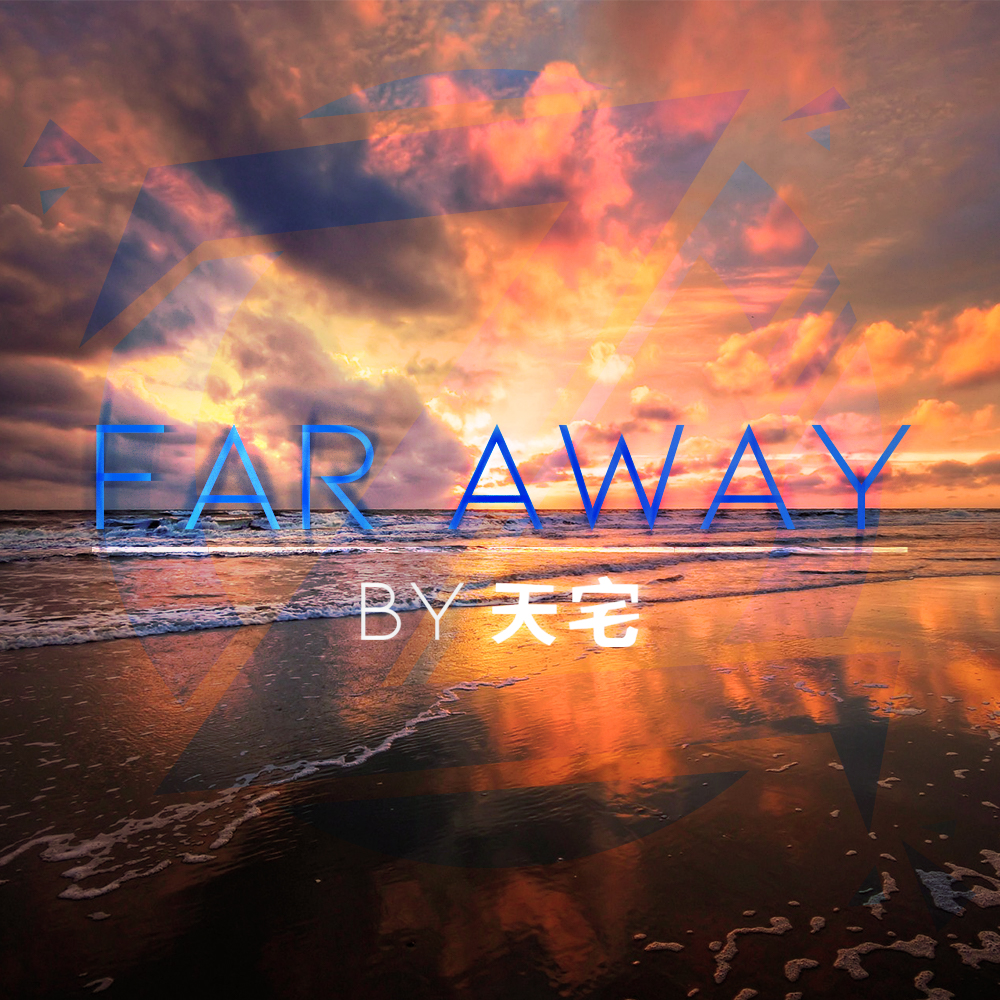 Far Away