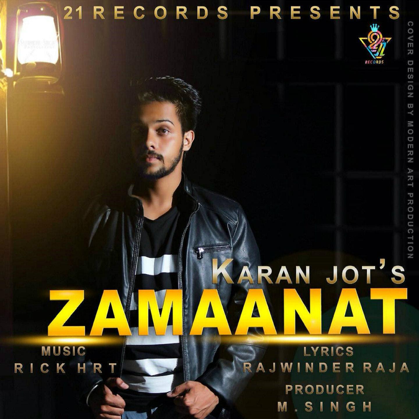 Zamaanat