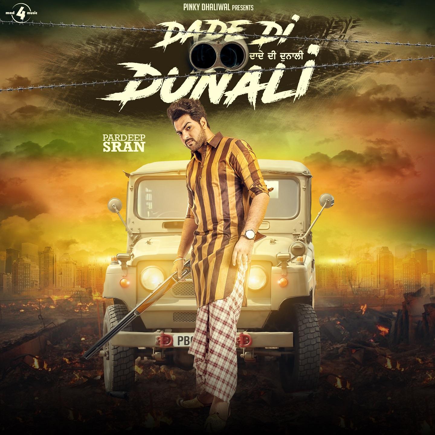 Dade Di Dunali