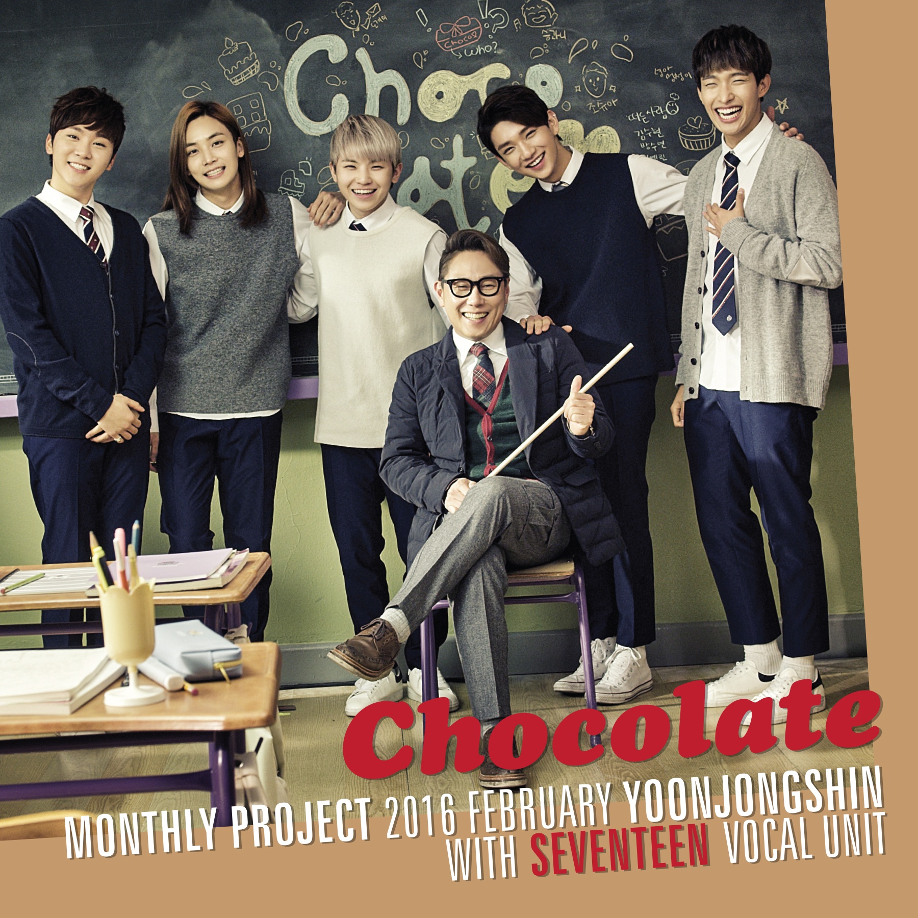 Chocolate (With 세븐틴 Vocal Unit)