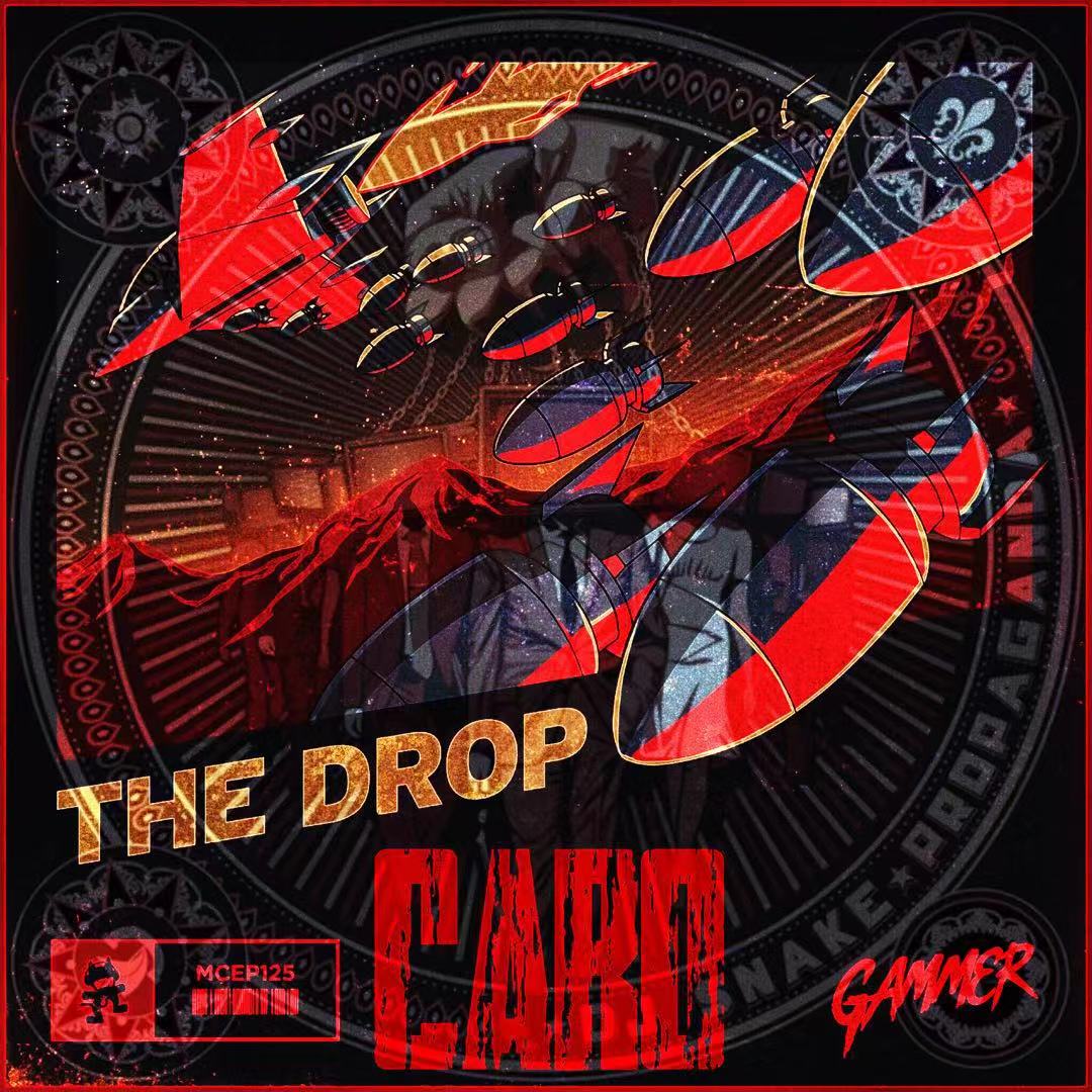 Propaganda & THE DROP(CARO Mashup)