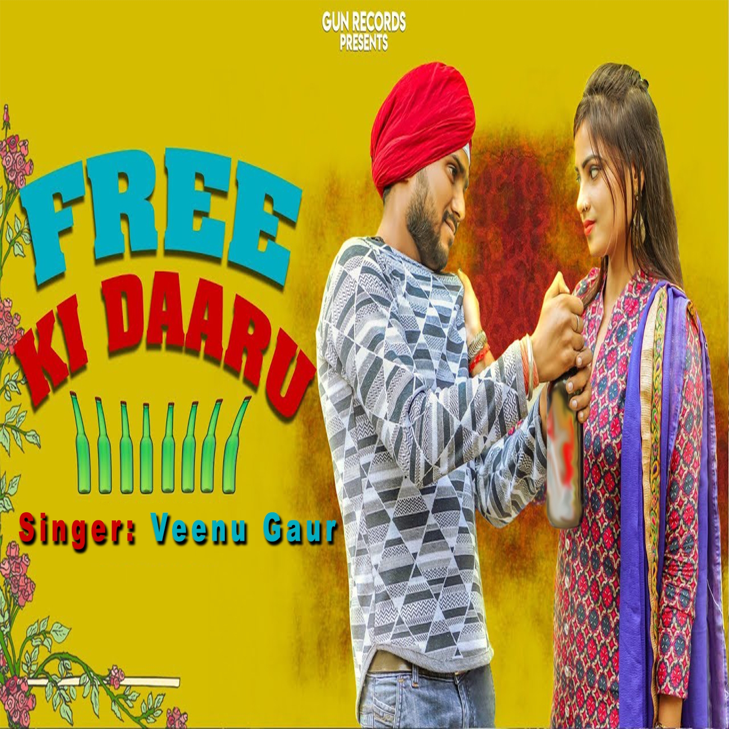 Free Ki Daaru