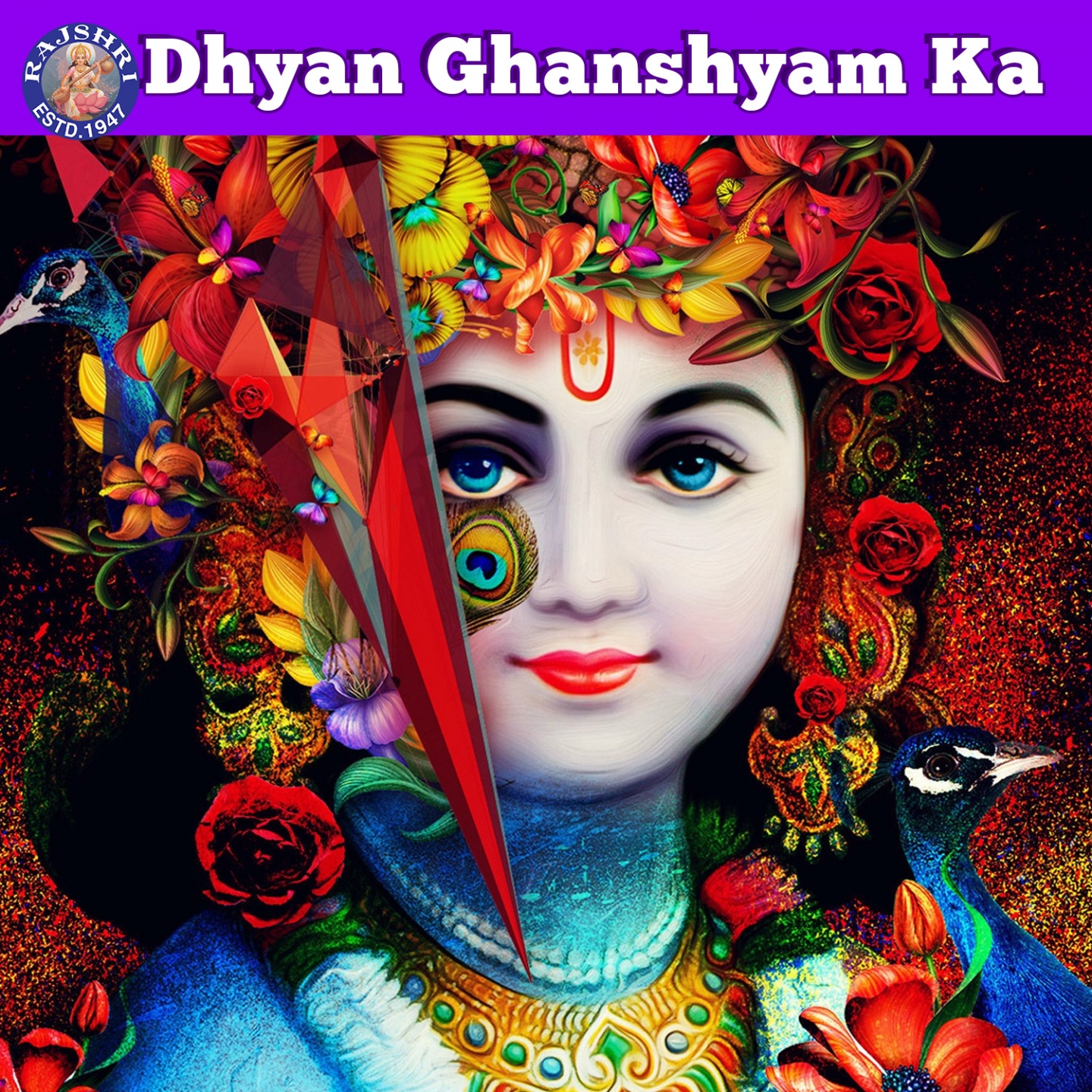 Dhyan Ghanshyam Ka