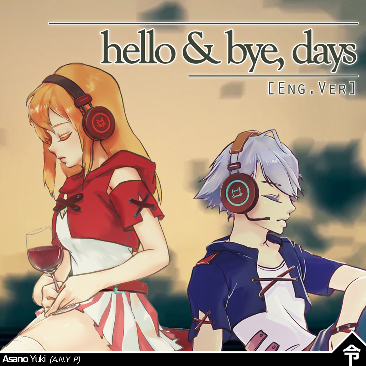 hello&bye, days (英文版)