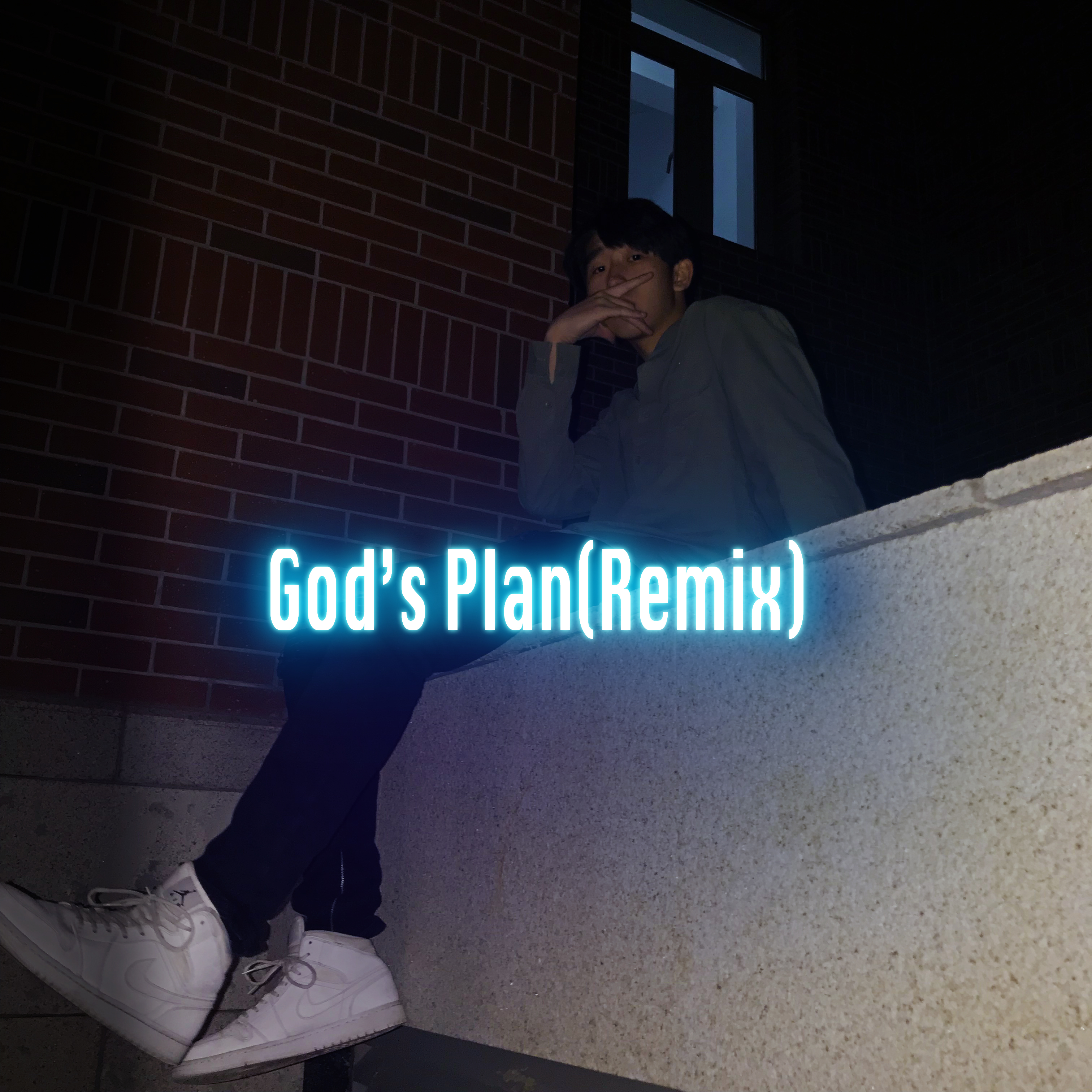 Drake-God‘s plan（罗维 remix）