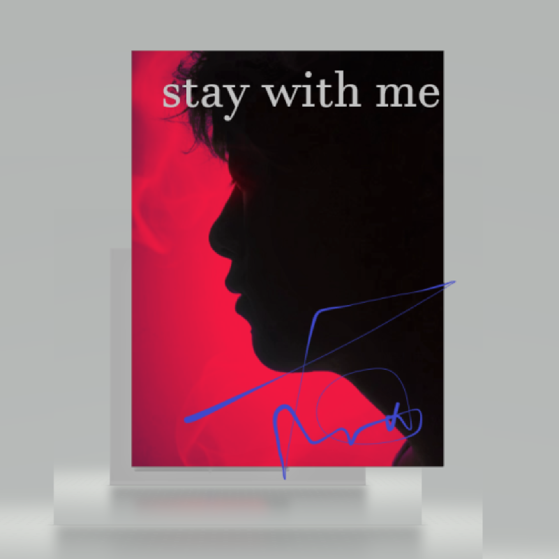 stay with me