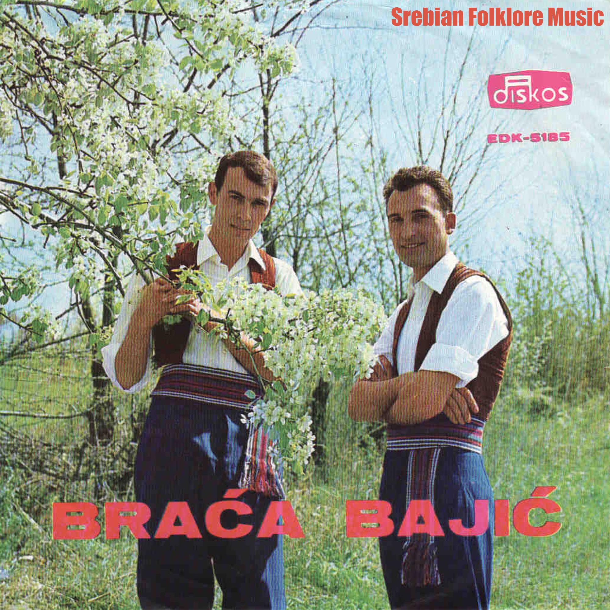 Serbian Folklore Music