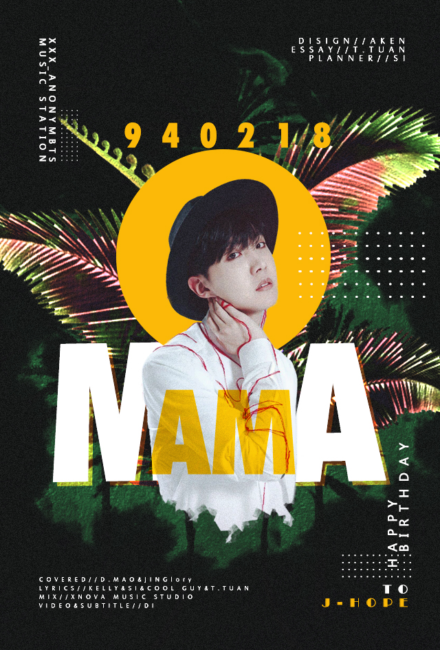 MAMA（Chinese Ver）（Cover J-HOPE）