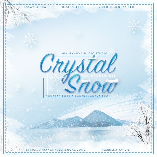 Crystal Snow（Cover 防弹少年团）