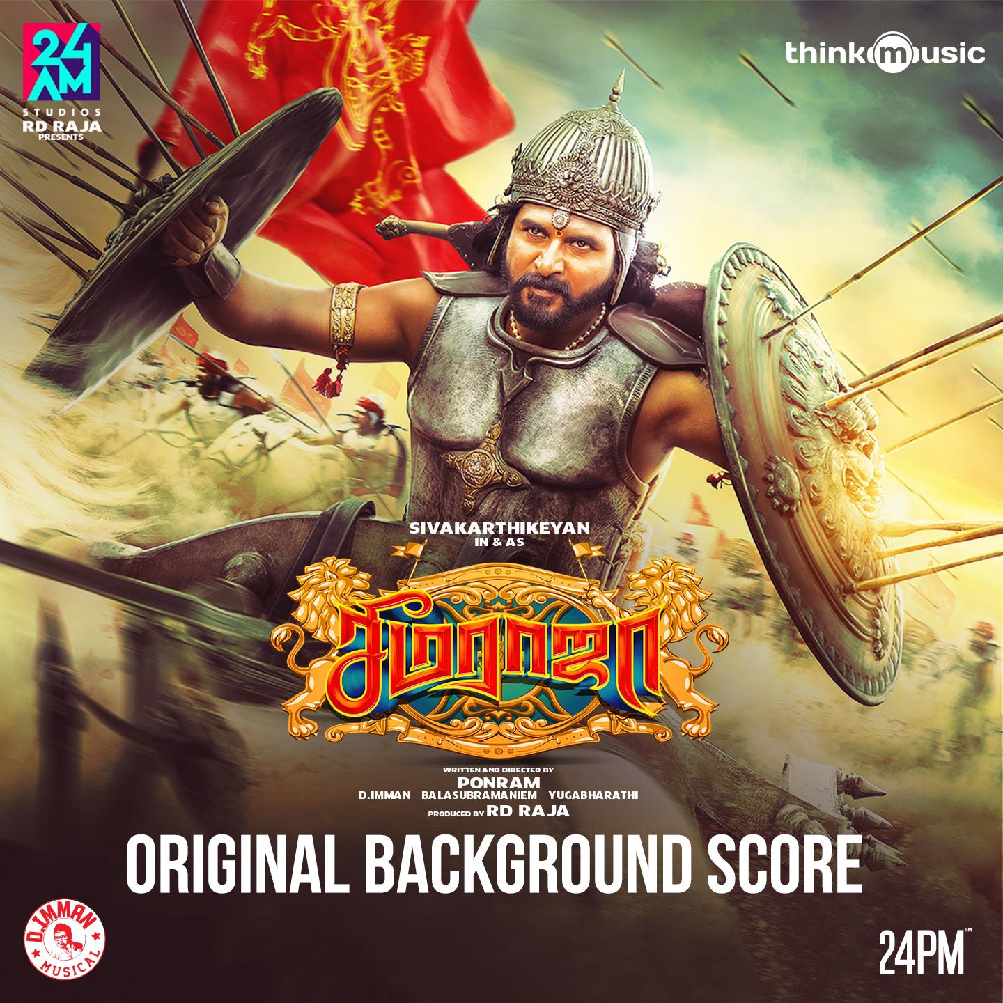 Seemaraja (Original Background Score)