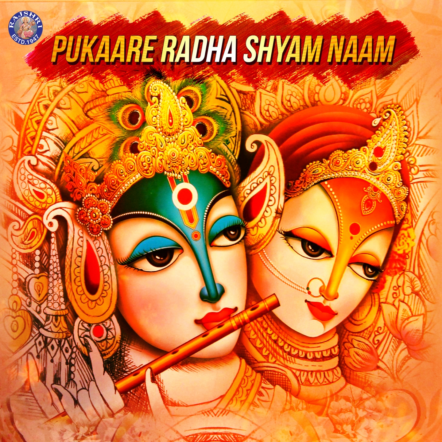 Pukaare Radha Shyam Naam