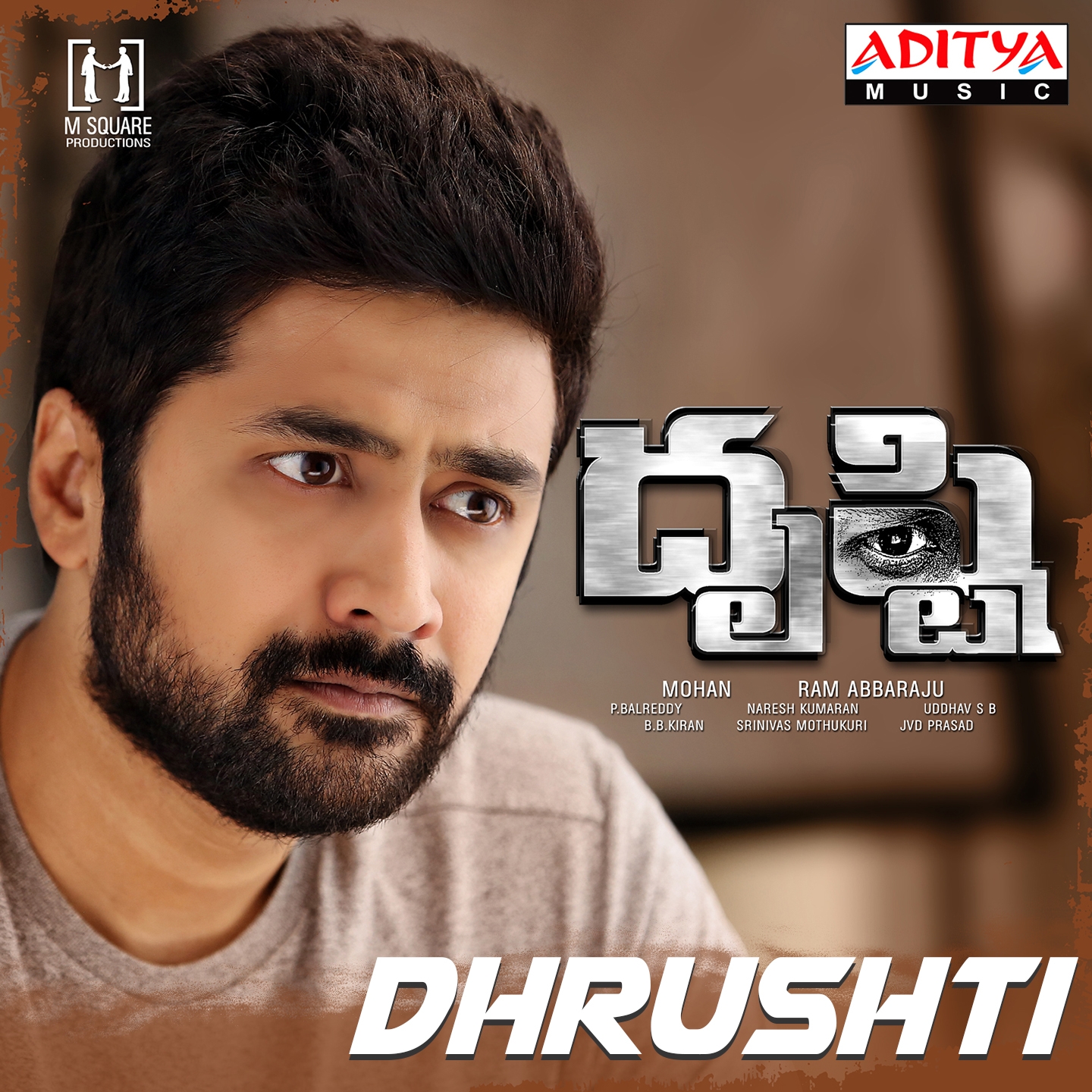 Dhrushti (Theme Song) (From "Dhrushti")